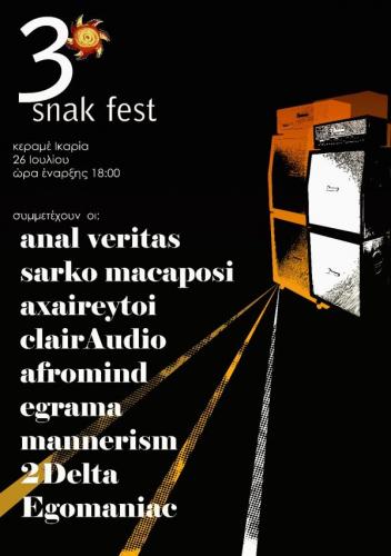 Ανακοινώθηκε το 3ο SNAKfest