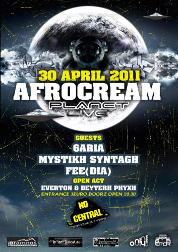 Afrocream Live @ No Central 30/04/2011 - Ικαριακό Hip-Hop σε δράση