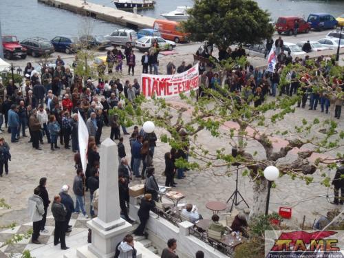 Φωτογραφίες από 1η Μάη στην Ικαρία