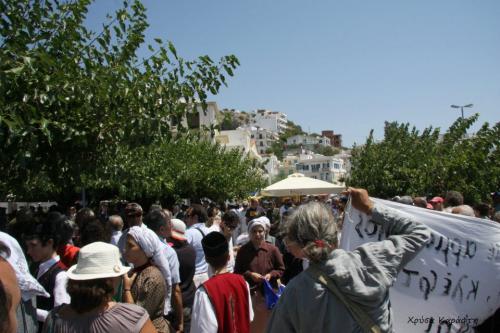 100 Χρόνια από την απελευθέρωση της Ικαρίας 17/07/1912 - 17/07/20