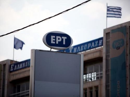 ΝΤ Σάμου της ΑΔΕΔΥ για την ΕΡΤ