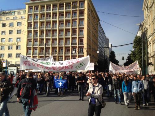 Ρεπορτάζ από την Κινητοποίηση των Ικαριωτών στο Υπουργείο Υγείας (29 Νοεμβρίου 2013)