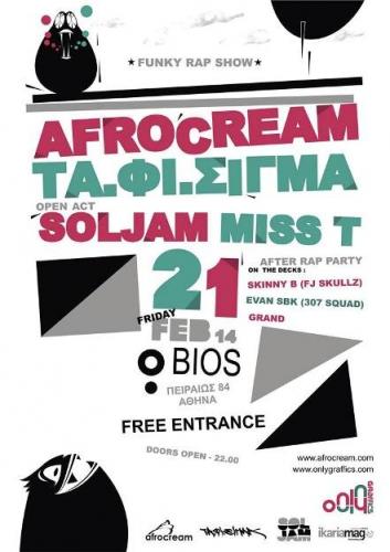 Afrocream & Τα. Φι. Σιγμα (TFS) Live @ BIOS